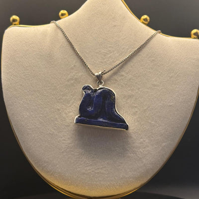 Wadjet cobra pendant in lapis lazuli